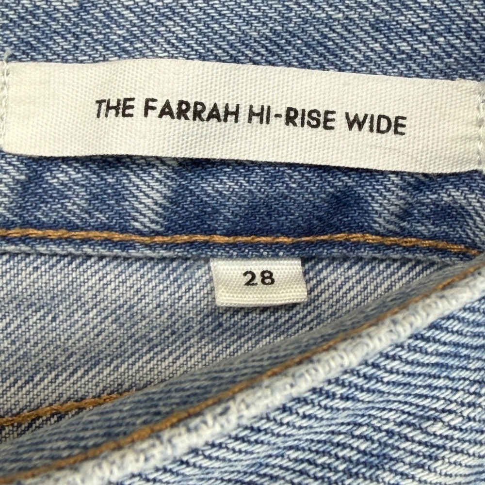 High Rise Light Blue Jeans - Picture 9 of 12